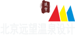 北京远望设计logo